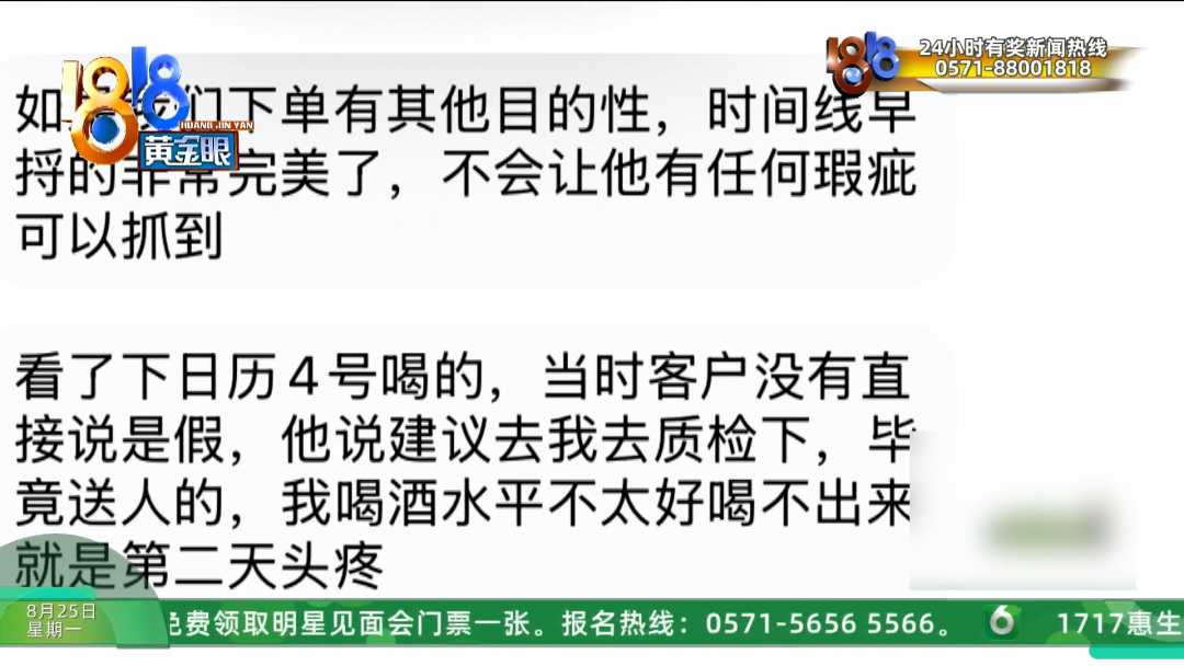 19b7e8a3-6647-4792-abc0-4b8072a779bc.png
