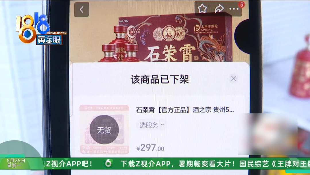 4186bf1b-6421-482e-a30b-0a953ca0856d.png