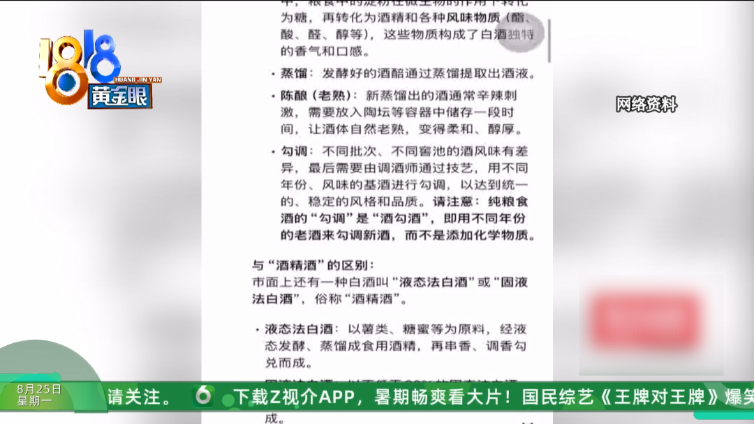 4f6d1b80-e74b-4e19-b4ee-dcfe179c1183.png