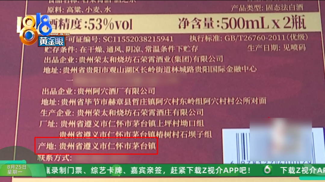 5a8eb7c8-395f-4d7c-90bf-c9624bd3b5c3.png