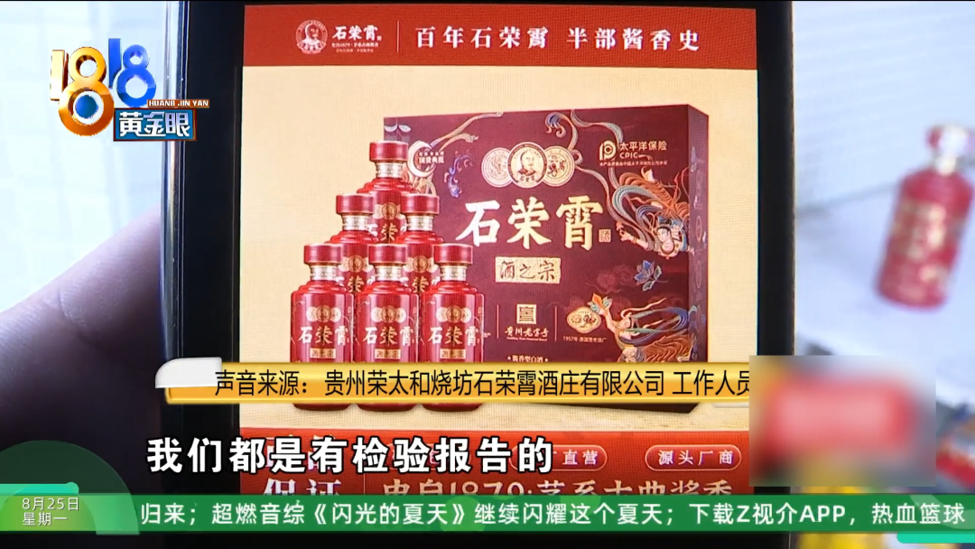 831056a3-3d2c-47c1-aa67-3afe5f311f0f.png