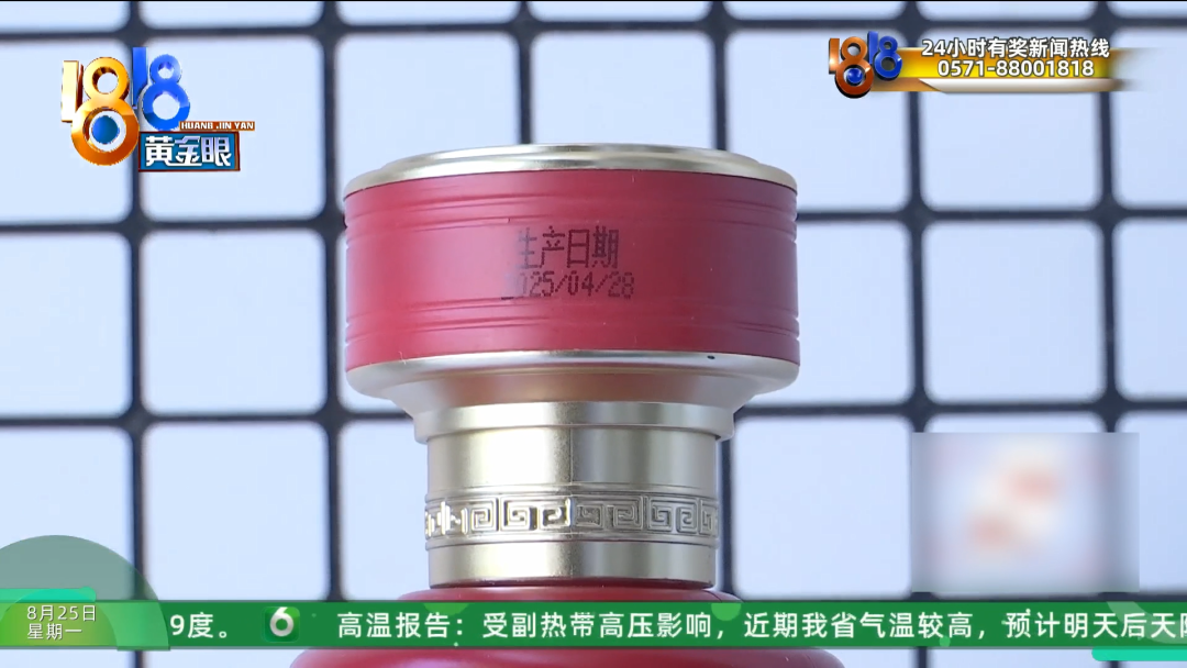 9bde0b0f-95ac-4198-be7e-c53917f551dc.png
