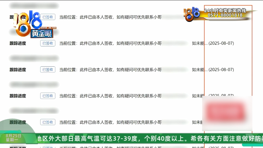 a19cb0fd-b07d-4e2a-9701-6c6f561aea12.png