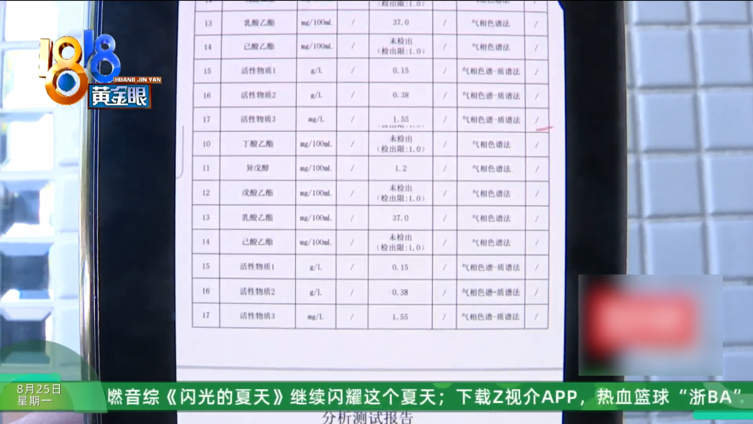 bffc333b-6bf1-4d4f-89de-bb9e9670c0dc.png