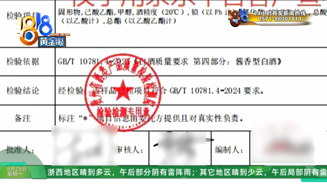 cfee94da-49fb-4a3a-9019-ba819d901e1e.png