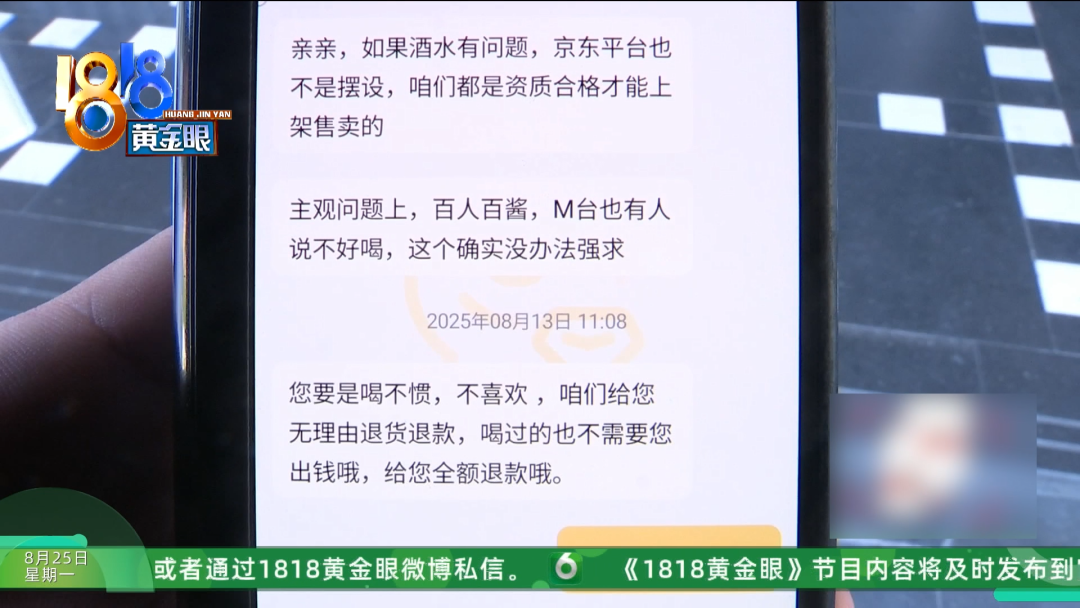 d9e2a67e-df96-43c8-b393-5b2f637aca1b.png