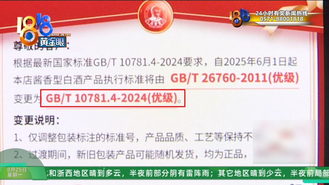 dea5d898-48ff-407a-854c-8435c6d6d7a0.png