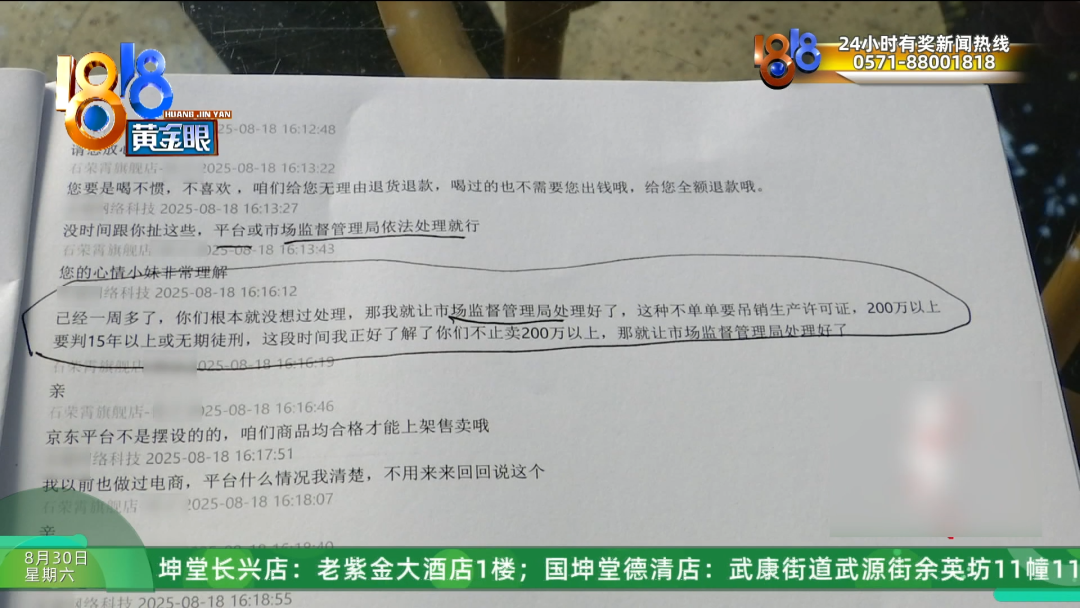 121e32b8-e3be-4e5f-82c2-29320b3e1ab4.png