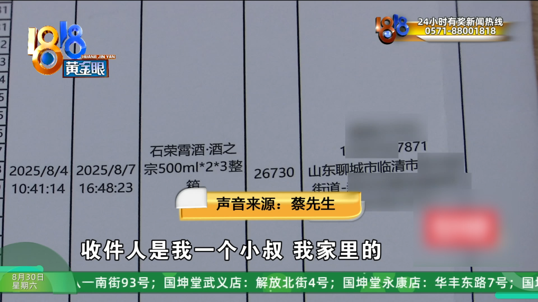 5e8737f3-66cf-4b1a-a433-4537ec629e2f.png