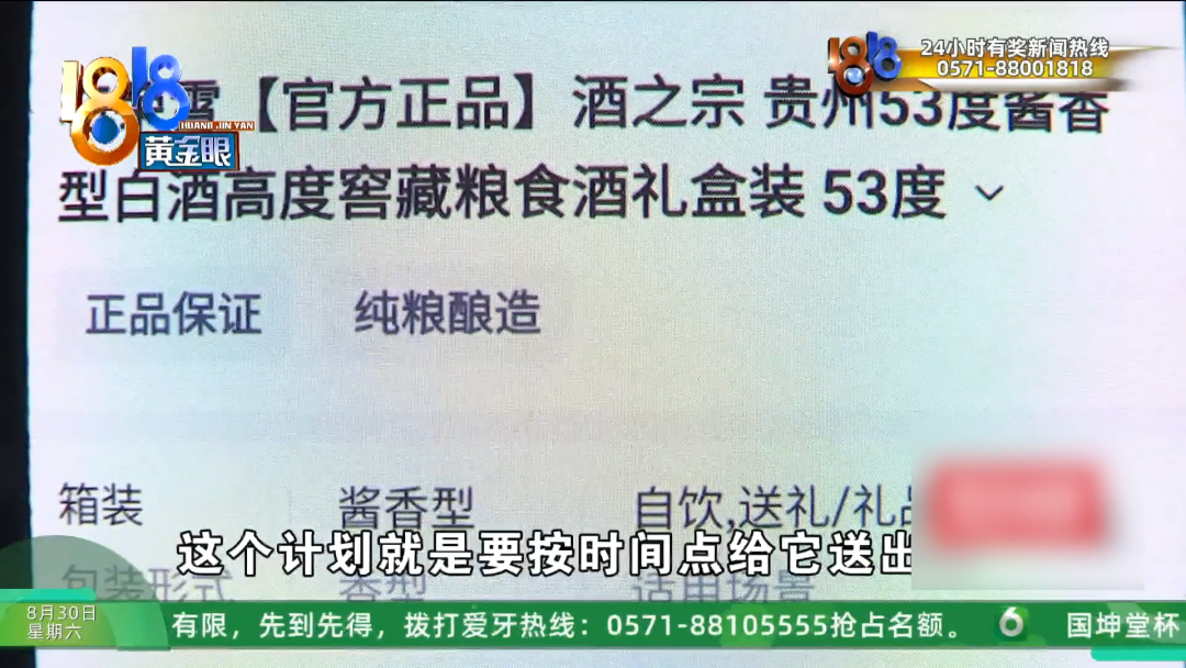 87c91c77-2948-4af2-bc45-988491ea7df8.png