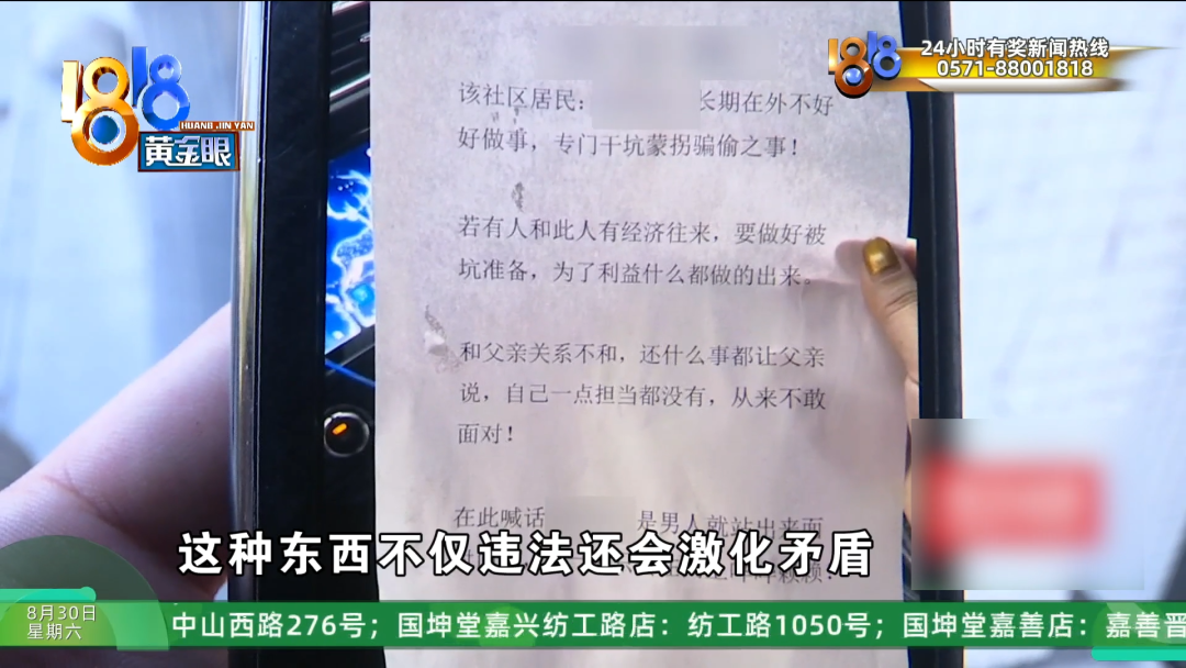 8c487191-716c-45ab-bfb1-bf33b9e5d524.png