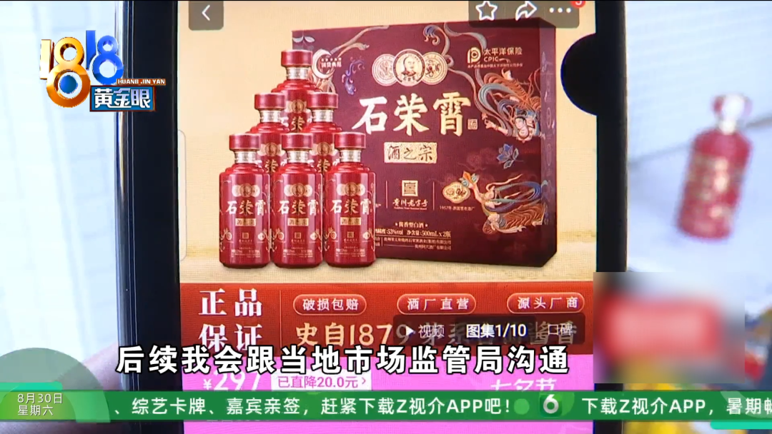 a90cc6f2-19a7-4a39-bd93-61e960c557e8.png