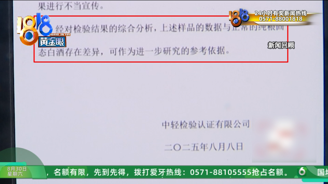 b4355957-fdaf-40be-b7e8-fa19c3fbdf71.png